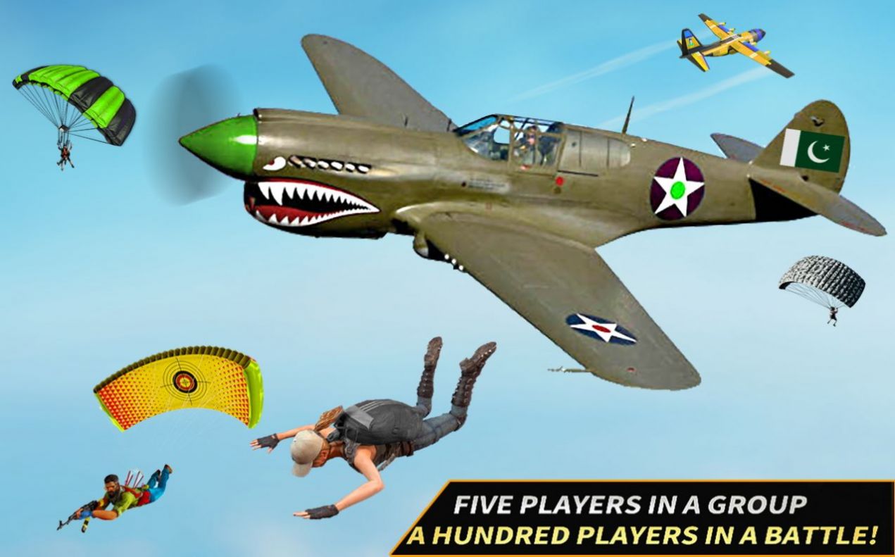 空军陆战反恐部队游戏手机版图1: