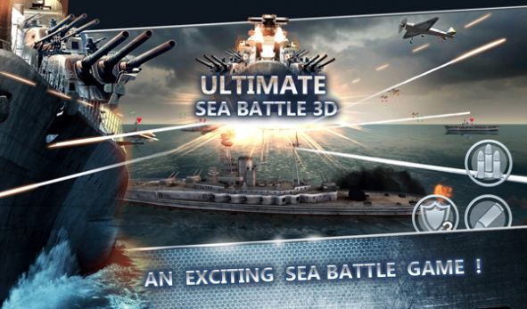战舰海军射击3D游戏官方版（Gunship CS）截图1:
