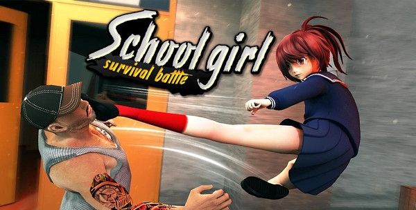 女学生生存战3D游戏中文手机版图1: