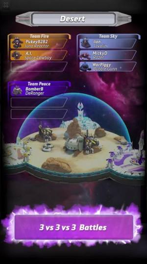银河坦克竞技场游戏安卓版图片1
