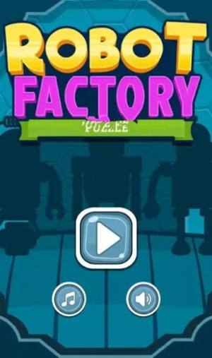 机器人工厂之谜游戏中文版（Robot Factory Puzzle）图片1