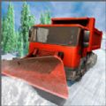 挖掘机铲雪模拟器游戏