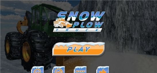 挖掘机铲雪模拟器游戏安卓版图2: