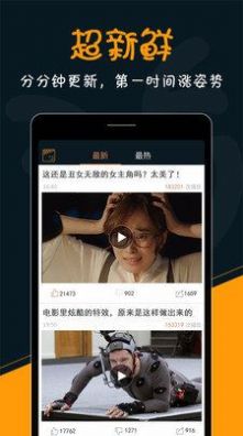 落花网最新电视剧免费官方版app图2: