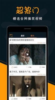 落花网最新电视剧免费官方版app图3: