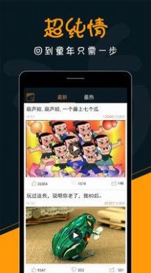落花网最新电视剧免费官方版app图1: