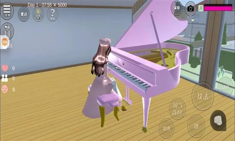 高校生活模拟物语樱花钢琴之梦游戏安卓版截图2: