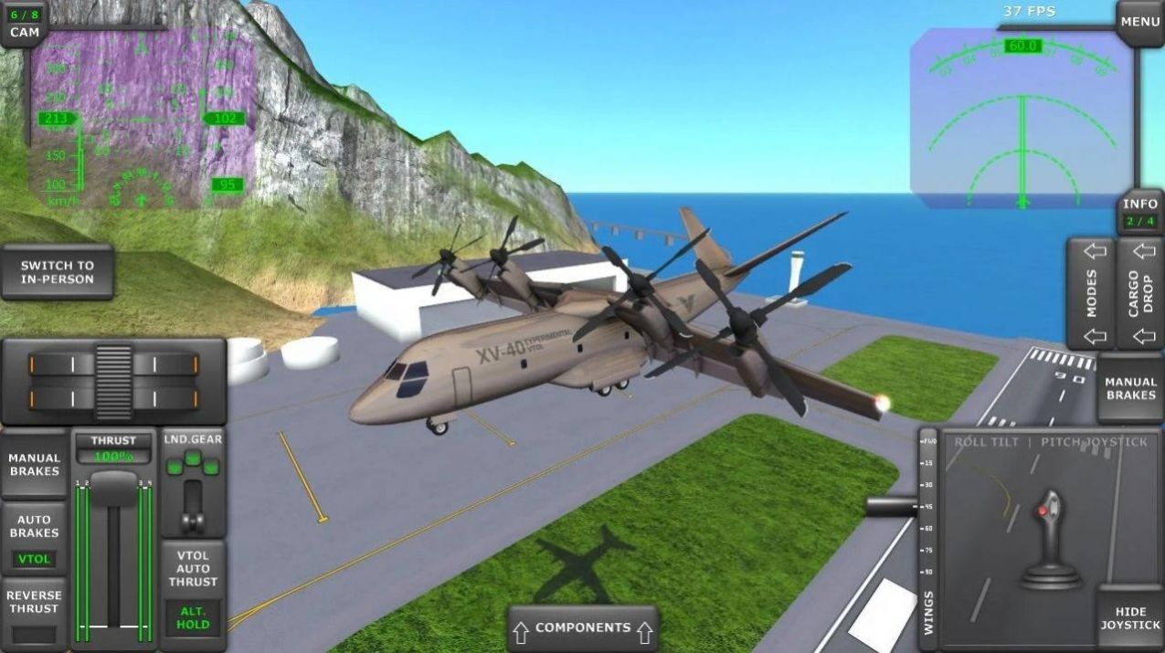 涡轮螺旋桨飞机模拟器游戏最新版图2: