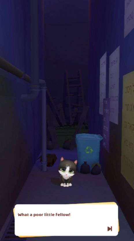 合并猫2游戏安卓版（Merge Cat Merge 2 Game）图片1