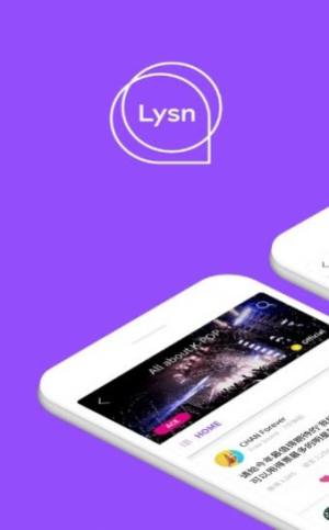 Lysn最新版安卓版下载2022图3