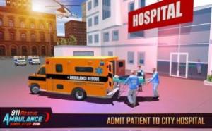 救护车救援驾驶游戏官方安卓版图片1