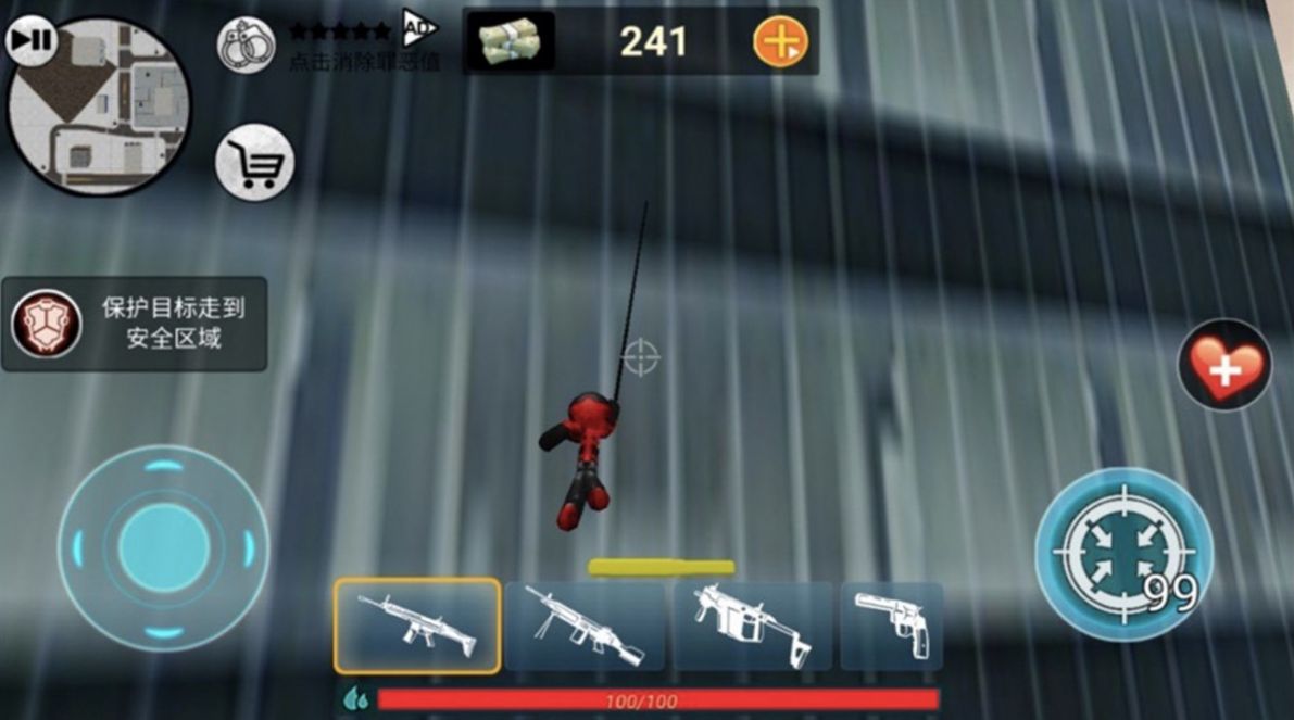 城市火柴人蜘蛛英雄游戏安卓版图片1