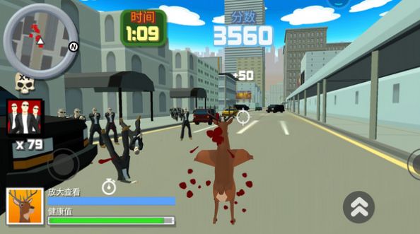 疯狂的鹿大作战游戏官方手机版图2: