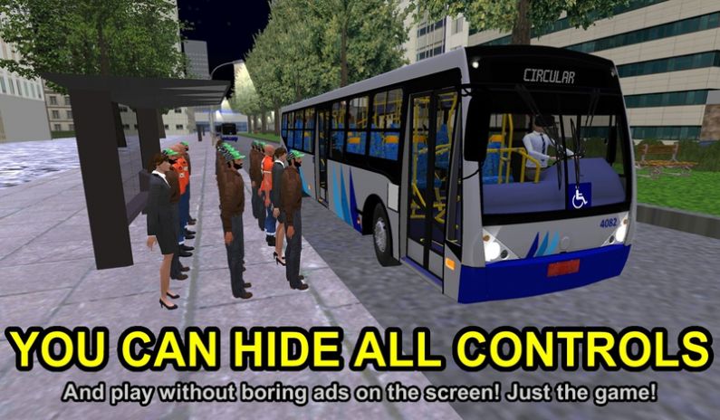 宇通客车巴士模拟332中文游戏手机版图片1