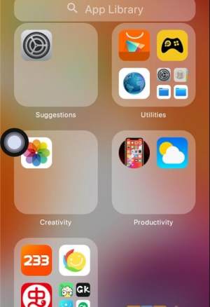 浣熊iOS15启动器汉化版图3