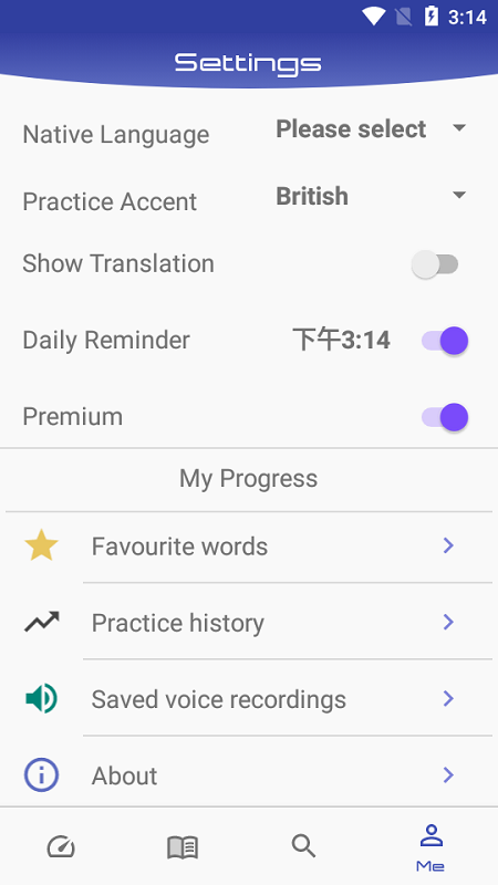 Speakometer英语发音app官方版图片1