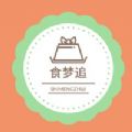 食梦追美食手账app官方下载 v1.0