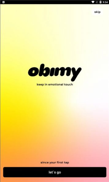 obimy社交app最新版图2: