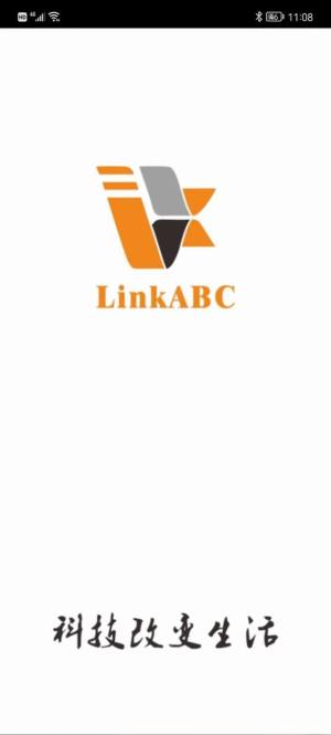 LinkABC智能家居控制app图4