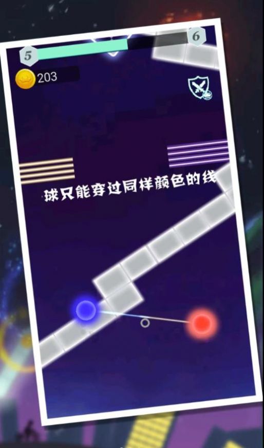 红蓝冰火大对决游戏安卓手机版图3: