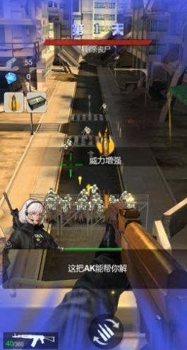 僵尸攻击战游戏官方版图3: