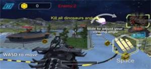 恐龙小队战争任务游戏图2