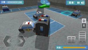 3D警车停车场游戏图2