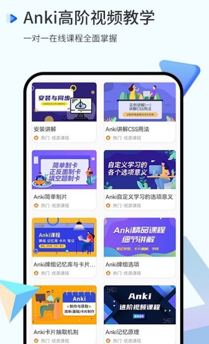 memory语法酷学习app官方最新版图2: