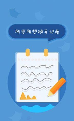 北京综评app下载最新版本图1