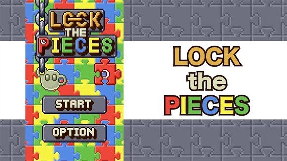 锁链射击游戏安卓版（Lock the pieces）图3: