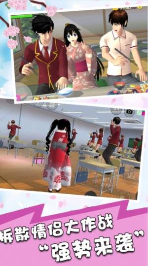 少女动漫模拟器游戏官方版图片1