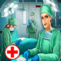 外科手术医生模拟器游戏