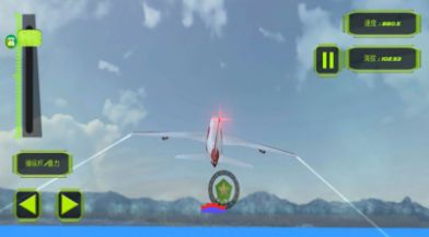 飞行驾驶模拟器游戏官方安卓版截图1: