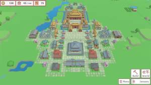 中华时代建设者游戏图1