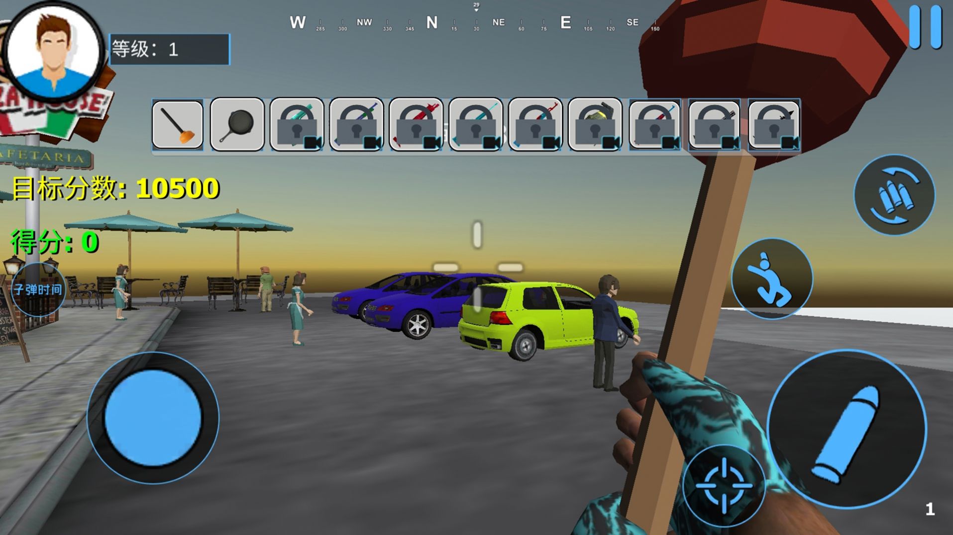 城市破坏者模拟器游戏官方安卓版图2: