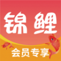 锦鲤会员app