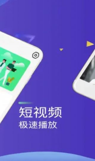 邯郸社保认证app官方下载最新版2022图1: