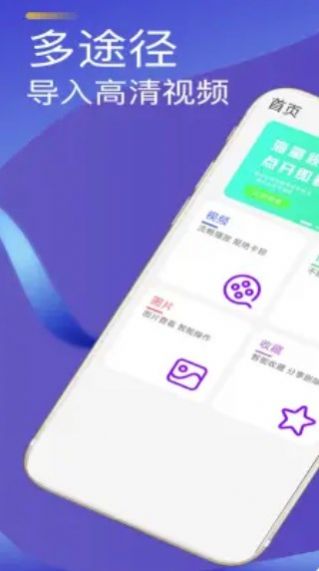 邯郸社保认证app官方下载最新版2022图2:
