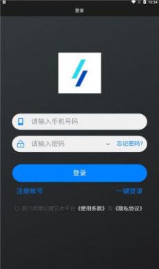 幻灵数字藏品官方app最新版图3: