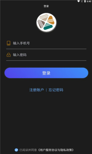 海藏app图11