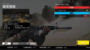 战术行动小队游戏官方安卓版图片1