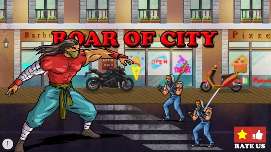 城市霸王格斗游戏官方安卓版截图3: