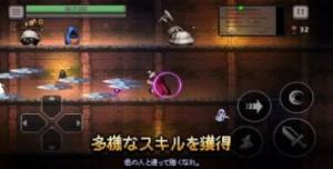 地牢终结者游戏官方安卓版图片1