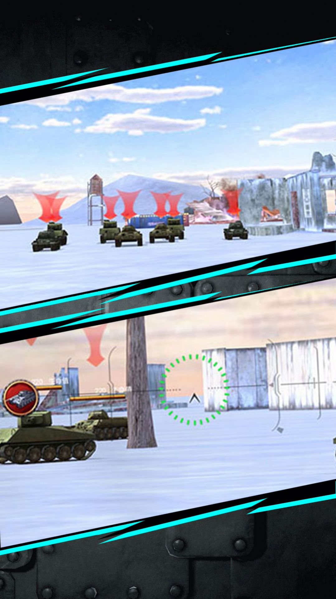 破坏战舰战争模拟游戏安卓版图2: