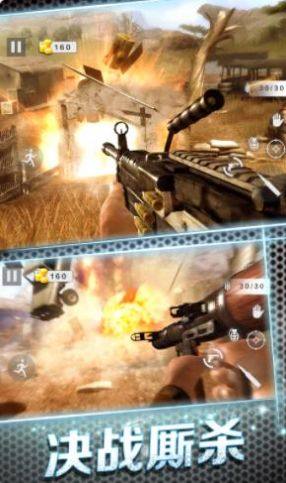狙击特工挑战游戏官方最新版图片1