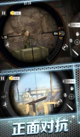 狙击特工挑战游戏官方最新版图2: