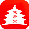 北京健康宝app下载安装