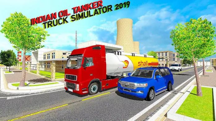 印度油轮卡车模拟器游戏安卓版图1: