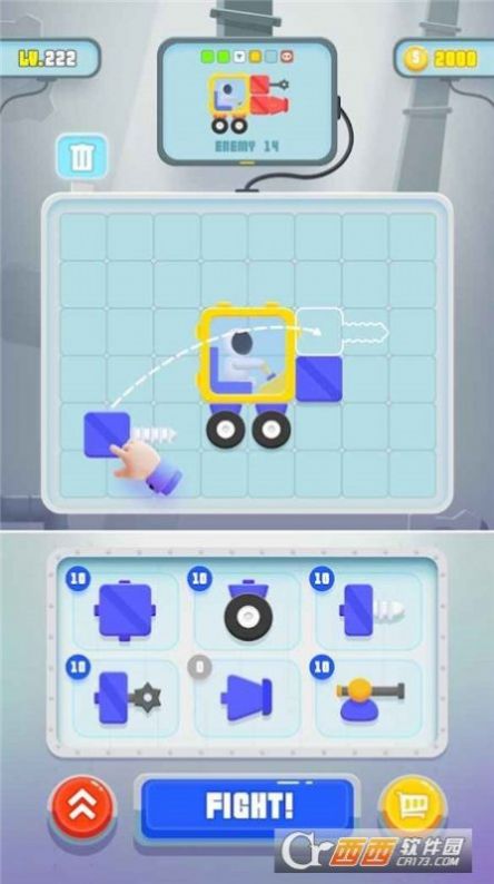 拼装车战游戏安卓最新版图2: