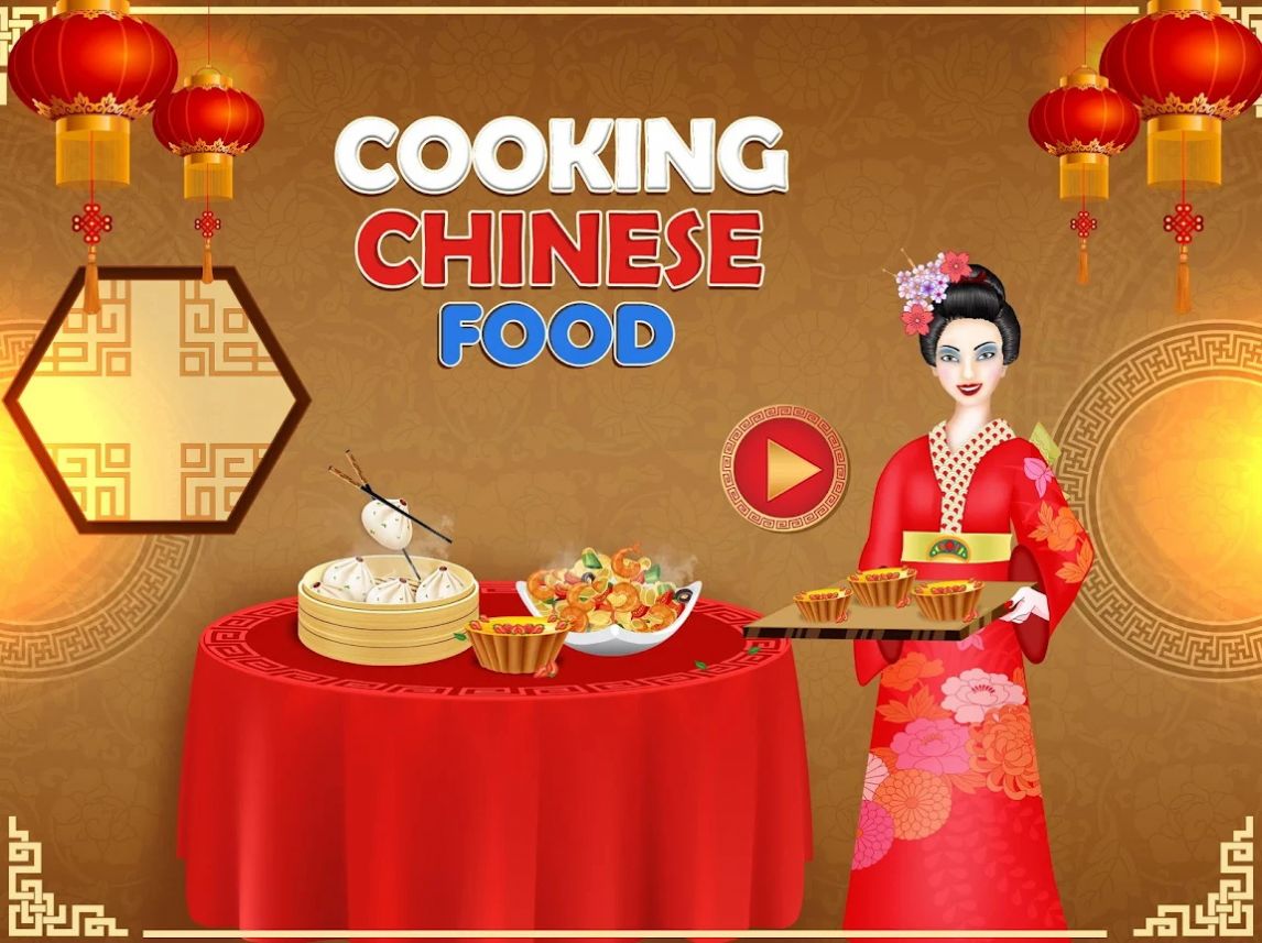 中餐烹饪大师游戏官方版图3: